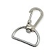 Spring Swivel Wire Hook 20 mm Almond Hook - Parrot Hook A 515