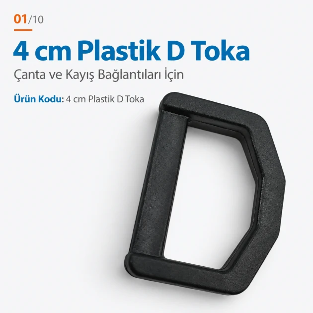 3 cm / 1.18 in Black Plastic D Ring, AL005552A