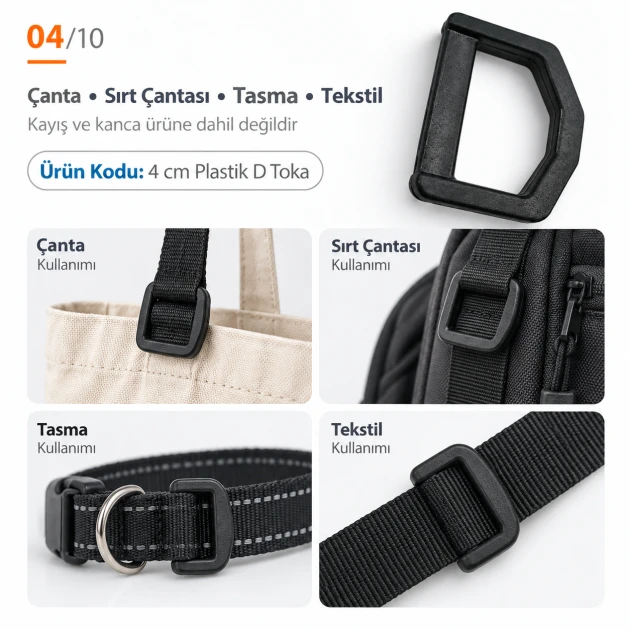 3 cm / 1.18 in Black Plastic D Ring, AL005552A