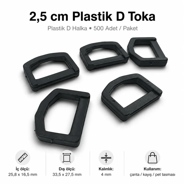 2.5 cm Plastic D Ring Buckle - Lightweight and Durable Accessory for Bags and Textiles