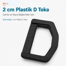 20 mm / 0.787 in Plastic D-Ring