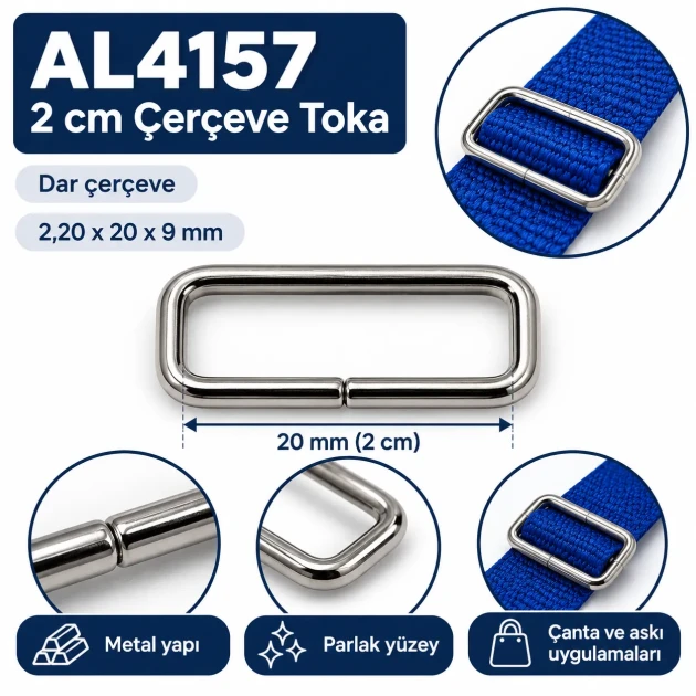 20 mm narrow rectangular bag strap hardware frame