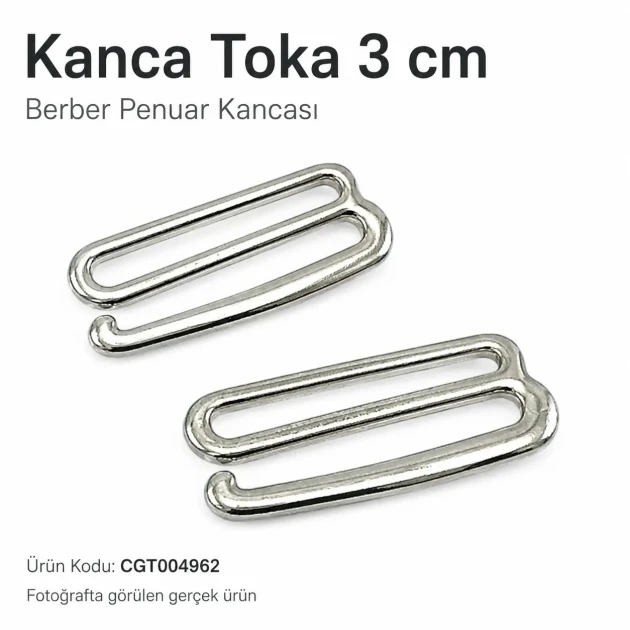 3 cm / 1.18 in Hook Buckle for Barber Cape CGT004962 - Durable metal buckle designed for secure fastening of barber capes