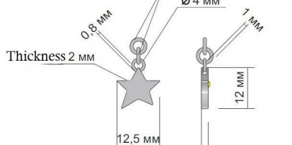 Special Production Accessories