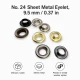 9.5 mm / 0.37 in Sheet Metal Eyelet Capsule, 250 pcs/Pack - Durable metal eyelets for textile, leather, and accessory design.