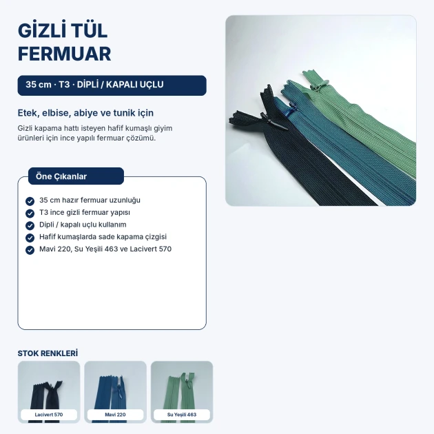 35 cm / 13.78 in Closed End Invisible Tulle Zipper for Dresses and Skirts
