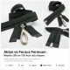 120 cm / 47.24 in N5 Nylon Coil Open-End Separating Zipper in Petrol Green for Evening Dresses and Ferace