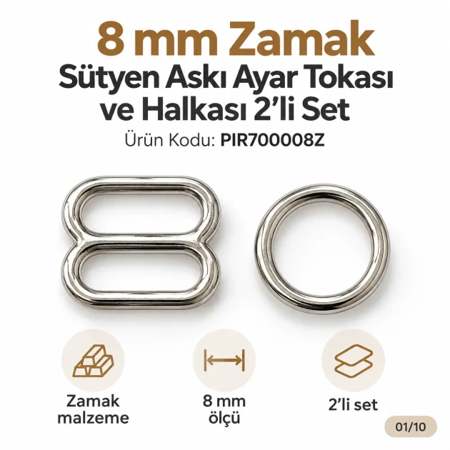8 mm Zamak Bra Strap Slider and Ring 2-Piece Set PIR700008Z