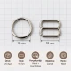 10 mm / 0.39 in Zamak Bra Strap Slider and Ring 2-Piece Set PIR700010Z