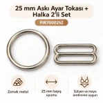 25 mm / 0.98 in Zamak Bra Strap Slider and Ring 2-Piece Set PIR700025Z