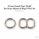 10 mm / 0.39 in Zamak Mayo Model Double-Loop Bra Strap Slider and Ring 2-Piece Set PIR701010Z