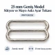 25 mm / 0.98 in Zamak Wide-Body Bra Strap Slider PIR712025Z