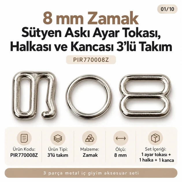 8 mm Zamak Bra Strap Slider, Ring and Hook 3-Piece Set PIR770008Z