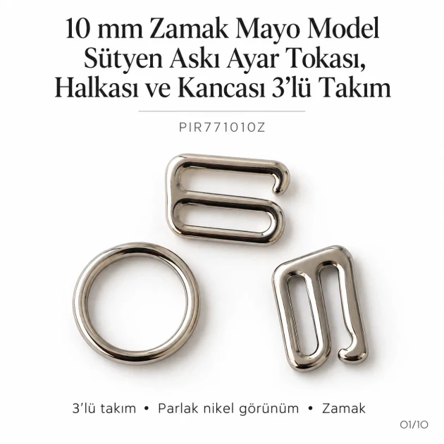 10 mm / 0.39 in Zamak Mayo Model Double-Loop Bra Strap Slider, Ring and Hook 3-Piece Set PIR771010Z