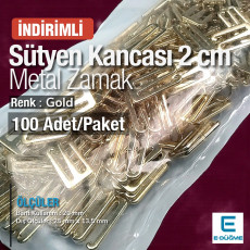 ? 3/4 Inch (2 cm) Lingerie Hook (Gold) - Designer Finish, Bulk Value PBT0039PROMO