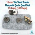 18 mm (0.71