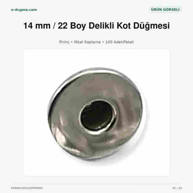 14 mm Nickel-Plated Brass Jeans Button with Star Logo, 100 Pieces Pack for Denim, Trousers, Jackets, and Bags