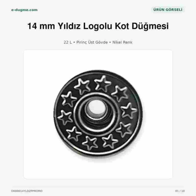 14 mm Star Logo Brass Jeans Button in Nickel Color, Pack of 75, Ideal for Denim Garments