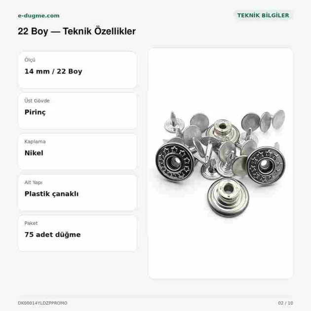 14 mm / 0.55 in Star Logo Nickel-Plated Jeans Button with Plastic Cup - Pack of 75