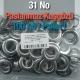 Eyelet 11/16" Stainless 17 mm 100 Ad / Pack ER0031PPK