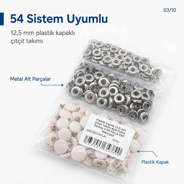 12.5 mm / 0.49 in Light Powder Pink Plastic-Capped Snap Fastener for babywear and lightweight textiles