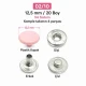 12.5 mm Baby Pink Plastic Cap Snap Fasteners for lightweight textile products