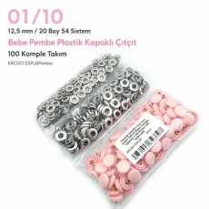 12.5 mm 54 System Baby Pink Plastic Cap Snap Fasteners, 100 Sets ERC00125PLBPembev