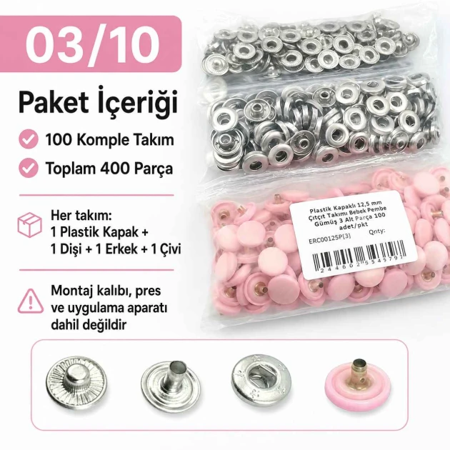 12.5 mm Baby Pink Plastic Cap Snap Fasteners for lightweight textile products