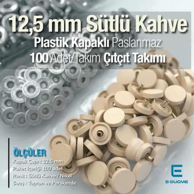 12.5 mm - 0,49" Snap Fastener Set with Coffee Milk Plastic Cap - Silver 3 Bottom Pieces 100 pieces/pack ERC00125PLSKahve