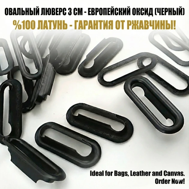 Oval Kuşgözü 2,5 cm Avrupa Siayh Mat Pirinç 50 Adet/Paket EROV0025PRPromo1