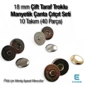 18 mm (0.71