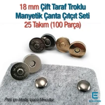 18 mm (0.71") Double Cap Magnetic Bag Snap Set 25 Sets (100 Pieces) SB 10132CTPK25