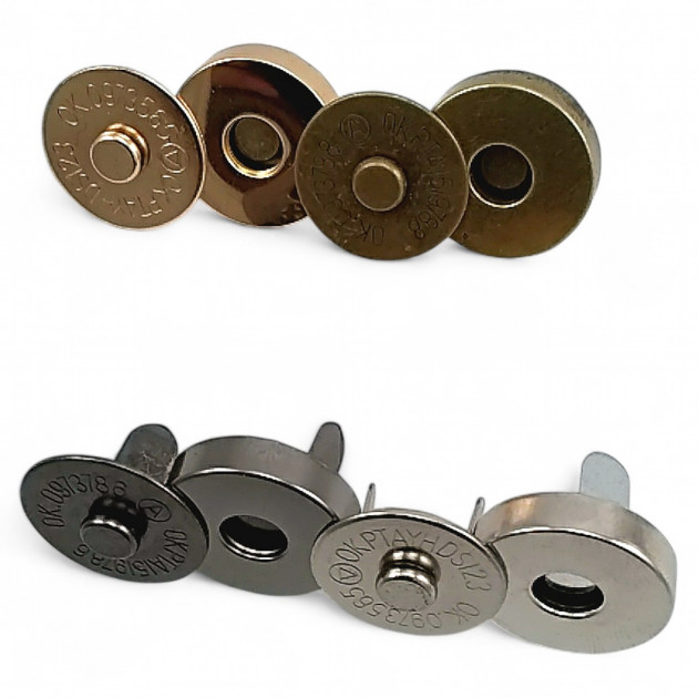 18 mm Bag Magnet - Magnetic Bag Snap Standard Quality SB 2818