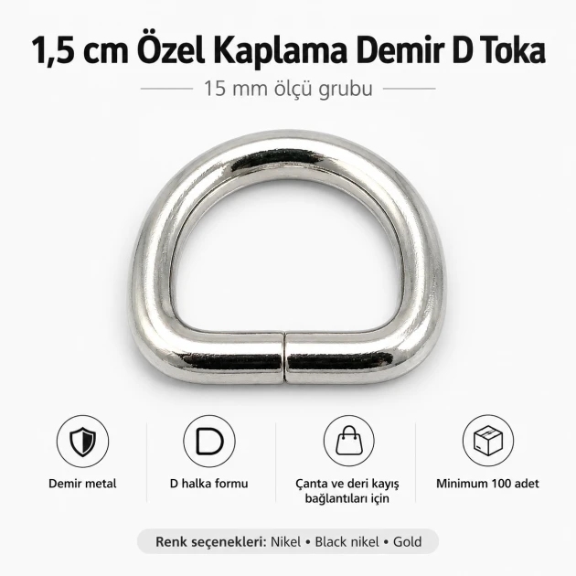 1.5 cm / 15 mm / 0.59 in Special Coated Iron D Ring Buckle S 3544 for bag straps and textile applications