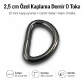 2.5 cm / 25 mm / 0.98 in Special Coated Iron D Ring SB 1175