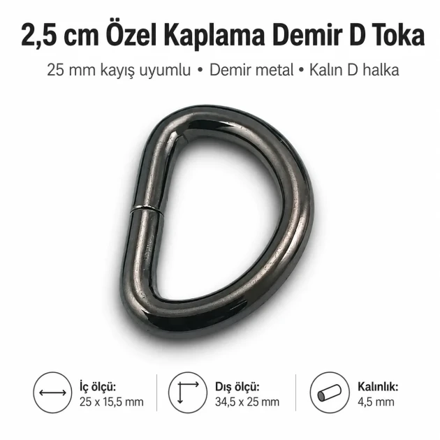 2.5 cm / 25 mm / 0.98 in Special Coated Iron D Ring for bags and accessories