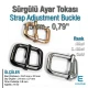 Metal Strap Adjustment Buckle 1.5 cm 0.59" Wide, Single Slide Special Plating SB 5852