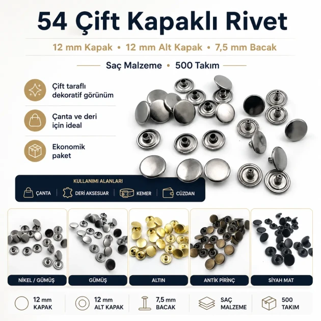 54 Double Cap Rivet 12 mm (0.47") Front Cap and 7.5 mm (0.30") Post Steel Rivet for bags, belts, and leather goods - 500 Sets