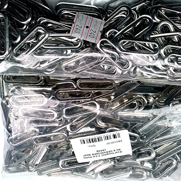 3 cm - 1,18" Oval Eyelet Brass 100 Pieces / Pack Nickel Plating EROV0030PRPromo