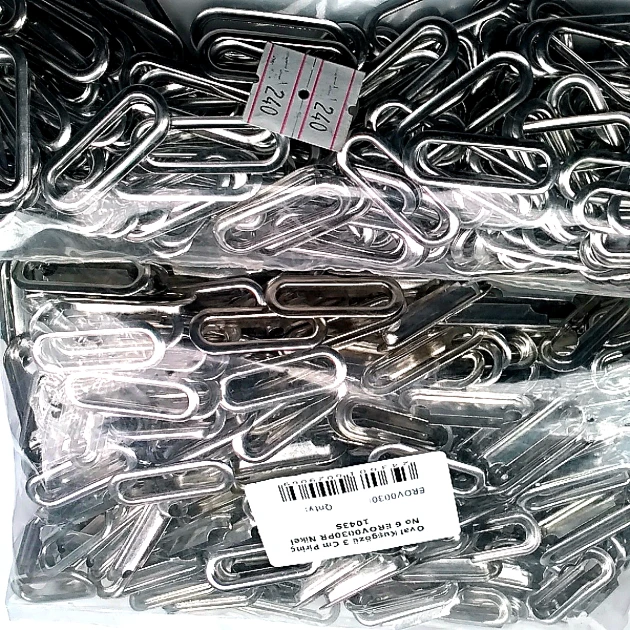 3 cm Oval Kuşgözü Pirinç 100 Adet / Paket Nikel Renk EROV0030PRPromo