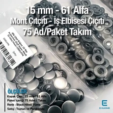 15 mm Alpha Snap Fasteners Black Nikel Stainless Steel Snap Button 75 Pcs/Pack C0001PPK