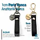 Keychain Hook 9 mm Spring Swivel Hooks - Paris Hook - Parrot Hook A 510