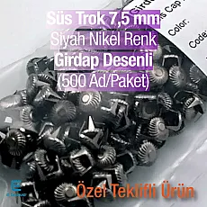 Metal Trok Black Nickel 7.5 mm Prong Stud Swirl Pattern Six Legged (500 pcs / Package) TR0028PK Metal Trok Black Nickel 7.5 mm Prong Stud Swirl Pattern Six Legged (500 pcs / Package) TR0028PK