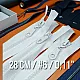28 cm Type 6 Nylon Coat Zipper – Open End (Separate) ZPHSN0028T6