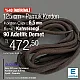 Yuvarlak Kordon 125 cm Pamuk Kahve Promosyonlu Satış PROMOYKRD00Brown