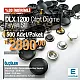 İtalyan Stil Bombeli Mont Çıtçıt Düğme 15 mm Kapaklı - Çıt Çıt Deluxe Serisi 1200 (500 Adet / Paket) DLX001200PROMO