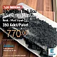 Dikilebilen Bağ Ucu Promosyon Paket 6,5 x 8 mm Giriş 5 mm 350 Adet/Paket E 2004 PROMO