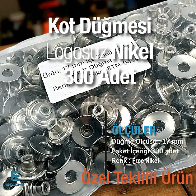 17 mm Jeans Button 0.67" Without Logo Conical Hole 300 Pieces/Pack KD001701PROMO