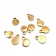 15 mm x 11 mm Plain Metal Handle P0001