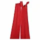 25 cm Closed End (Bottom) Hidden Tulle Zipper ZPHSN0025TUL